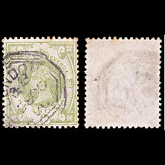 6542 GB SG211 1S Dull Green 1887. Sc#122 Mi97a Used. C£80, view 1