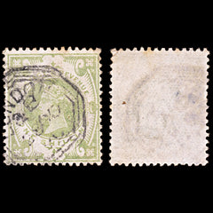 6542 GB SG211 1S Dull Green 1887. Sc#122 Mi97a Used. C£80, view 2