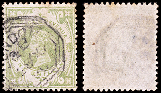 6542 GB SG211 1S Dull Green 1887. Sc#122 Mi97a Used. C£80