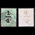 6571 India SG148 ¼A Green 1905. Sc#77 Mi69 Used