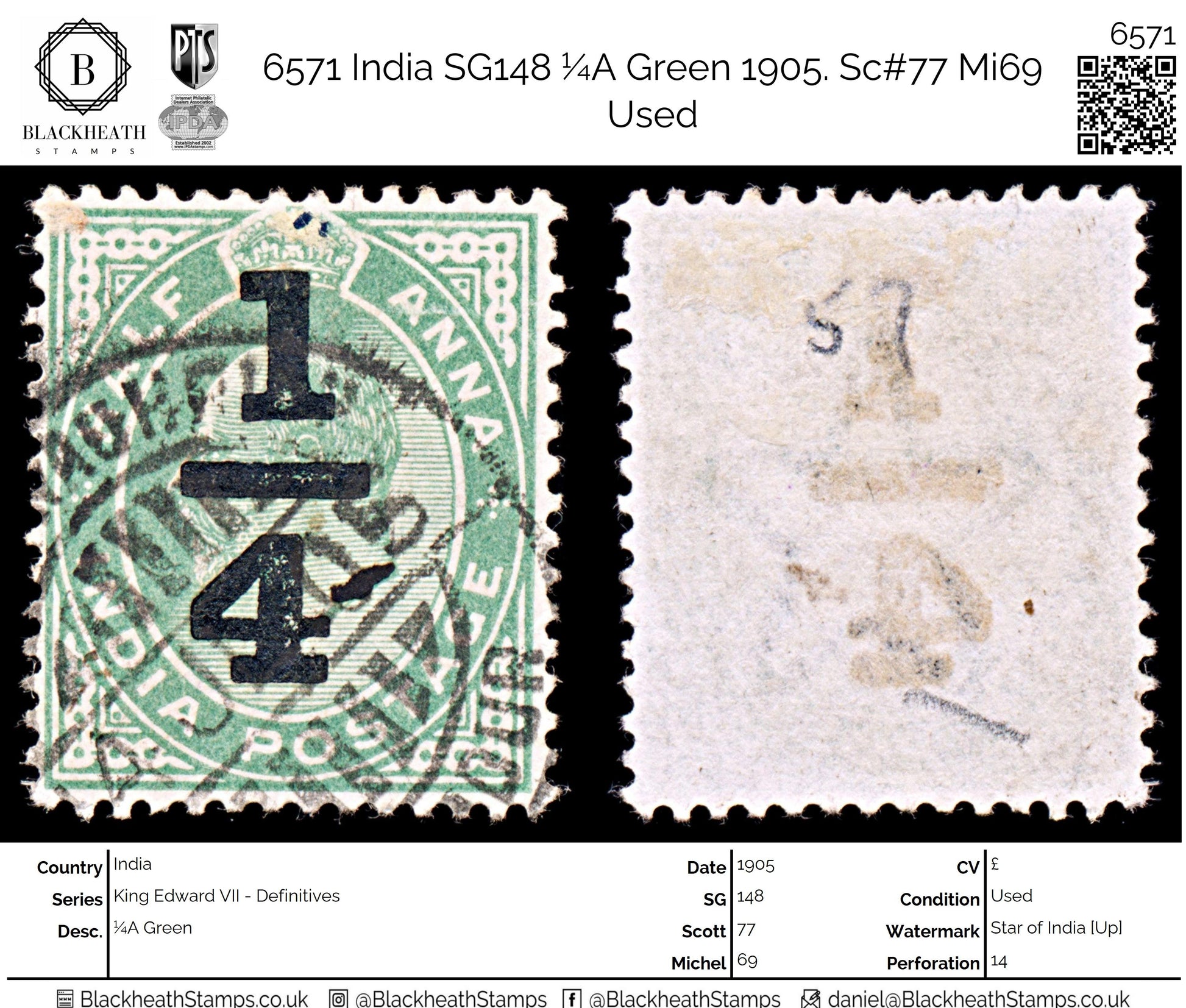 6571 India SG148 ¼A Green 1905. Sc#77 Mi69 Used
