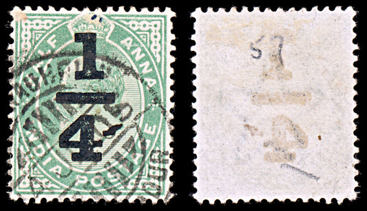 6571 India SG148 ¼A Green 1905. Sc#77 Mi69 Used