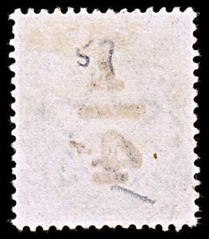 6571 India SG148 ¼A Green 1905. Sc#77 Mi69 Used
