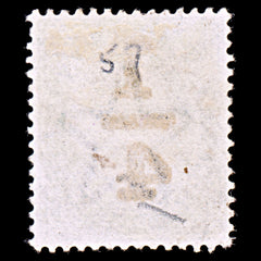 6571 India SG148 ¼A Green 1905. Sc#77 Mi69 Used, view 4