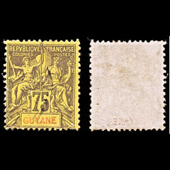 6577 French Guiana SG49 75C Carmine & Deep Violet 1892. Sc#48 Mi40 Used. C£50, view 1