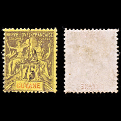 6577 French Guiana SG49 75C Carmine & Deep Violet 1892. Sc#48 Mi40 Used. C£50, view 2