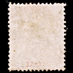 6577 French Guiana SG49 75C Carmine & Deep Violet 1892. Sc#48 Mi40 Used. C£50, view 4