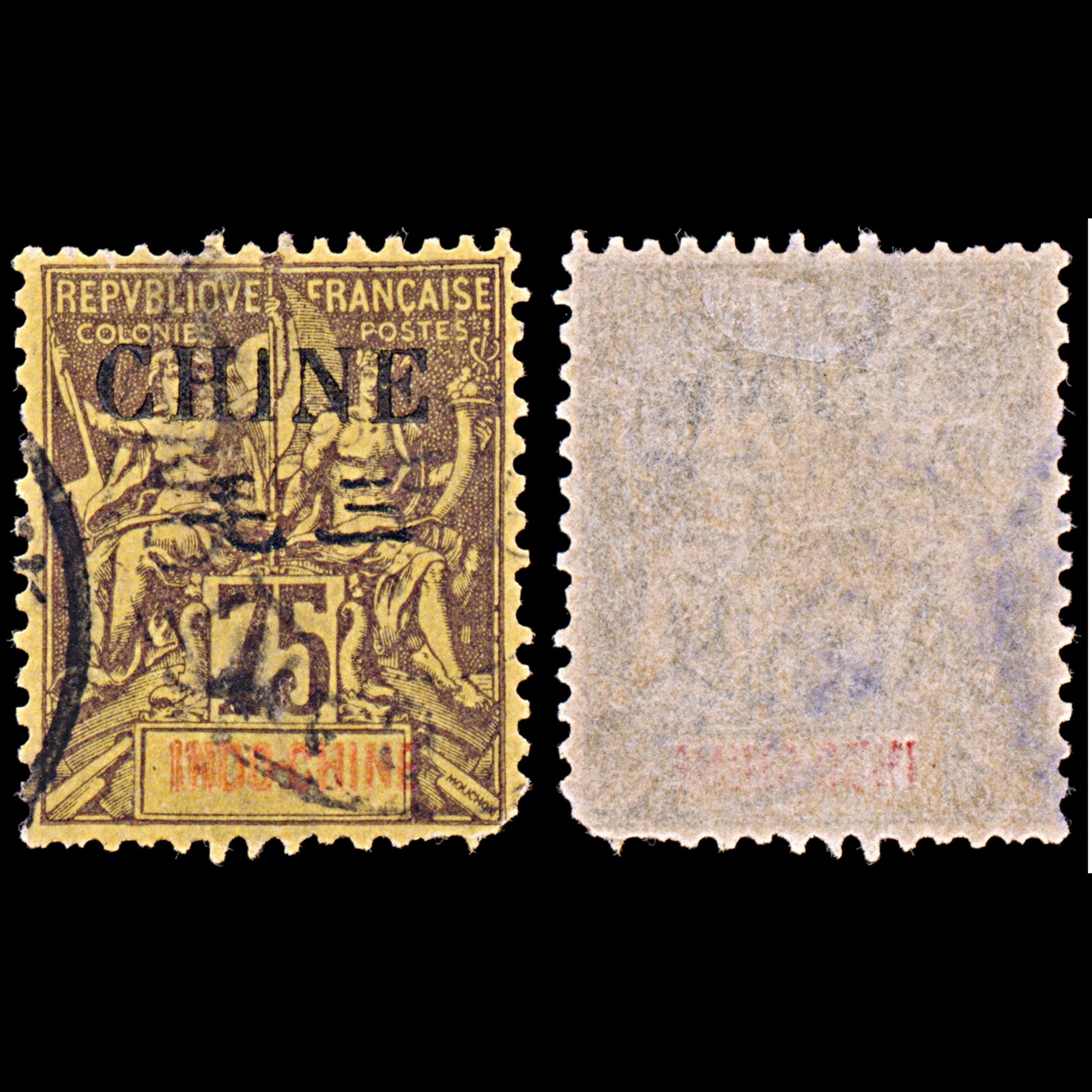 6578 Franch PO in China SG12 3 Dark Lilac & Red 1902. Sc#31a MiA14I Used. C£80