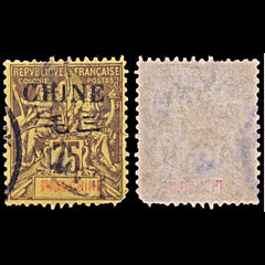 6578 Franch PO in China SG12 3 Dark Lilac & Red 1902. Sc#31a MiA14I Used. C£80, view 1