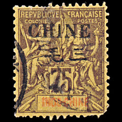 6578 Franch PO in China SG12 3 Dark Lilac & Red 1902. Sc#31a MiA14I Used. C£80, view 3