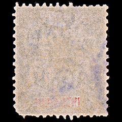 6578 Franch PO in China SG12 3 Dark Lilac & Red 1902. Sc#31a MiA14I Used. C£80, view 4
