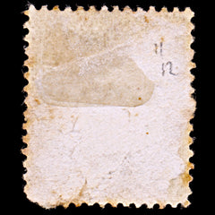 6583 Dahomey SG11 40C Dark Orange Red 1905. Sc#11 Mi12 Used. C£12, view 4