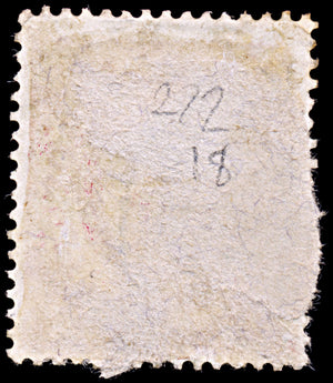 6588 Danzig SG272 25pf Carmine Red 1938. Sc#230 Mi294x Used. C£18