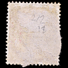 6588 Danzig SG272 25pf Carmine Red 1938. Sc#230 Mi294x Used. C£18, view 4