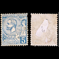 6590 Monaco SG13a 5C Blue 1891. Sc#13 Mi13 Mint MH. C£60