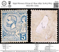 6590 Monaco SG13a 5C Blue 1891. Sc#13 Mi13 Mint MH. C£60