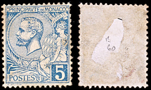 6590 Monaco SG13a 5C Blue 1891. Sc#13 Mi13 Mint MH. C£60