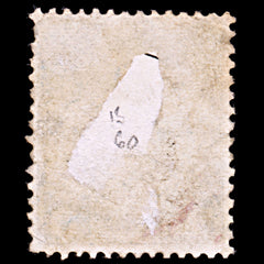 6590 Monaco SG13a 5C Blue 1891. Sc#13 Mi13 Mint MH. C£60, view 4