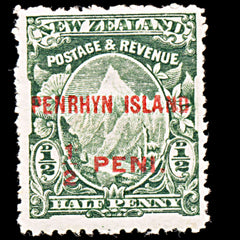 6592 Penrhyn SG4 ½D Green 1902. Sc#1 Mi1 Mint MH. C£150, view 3