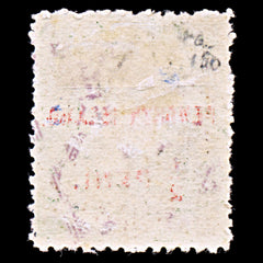 6592 Penrhyn SG4 ½D Green 1902. Sc#1 Mi1 Mint MH. C£150, view 4