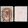 6596 Canada SG159 6C Brown 1898. Sc#80 Mi68A Used. C£65
