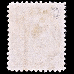 6596 Canada SG159 6C Brown 1898. Sc#80 Mi68A Used. C£65, view 4
