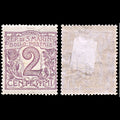 6598 San Marino SG40 2c Violet 1903. Sc#40 Mi34 Mint MH. C£15