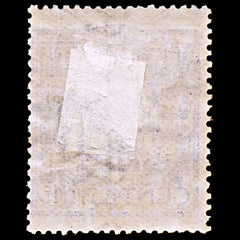 6598 San Marino SG40 2c Violet 1903. Sc#40 Mi34 Mint MH. C£15, view 4