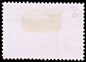 6605 Canada SG192 7C Olive Green 1908. Sc#100 Mi88 Used. C£65