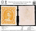 6609 New Brunswick SG10 2C Orange 1863. Sc#7 Mi5 Mint MNH. C£45