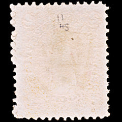 6609 New Brunswick SG10 2C Orange 1863. Sc#7 Mi5 Mint MNH. C£45, view 4