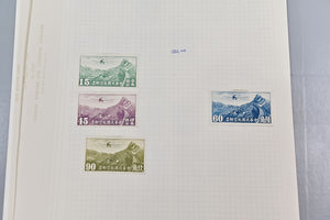 6612 China Large Collection. Inc Provences, High Values etc. 50 Images
