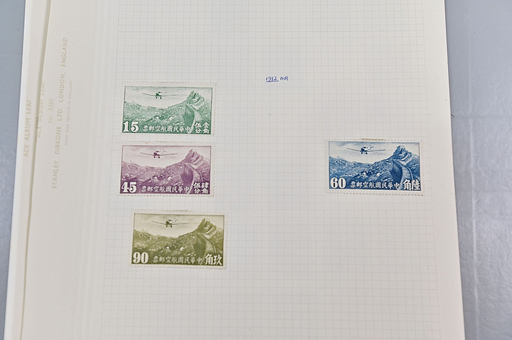 6612 China Large Collection. Inc Provences, High Values etc. 50 Images