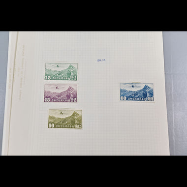 6612 China Large Collection. Inc Provences, High Values etc. 50 Images, image 7
