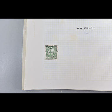6612 China Large Collection. Inc Provences, High Values etc. 50 Images, image 9