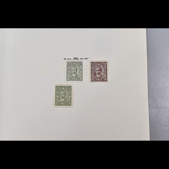 6612 China Large Collection. Inc Provences, High Values etc. 50 Images, image 11