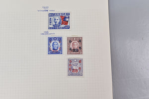 6612 China Large Collection. Inc Provences, High Values etc. 50 Images