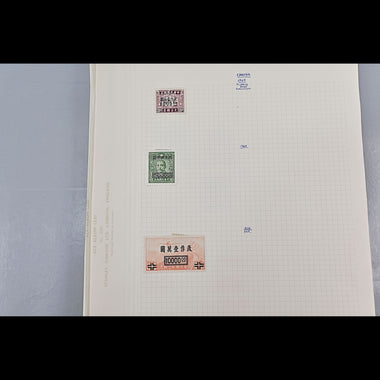 6612 China Large Collection. Inc Provences, High Values etc. 50 Images, image 14