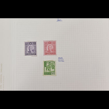 6612 China Large Collection. Inc Provences, High Values etc. 50 Images, image 15