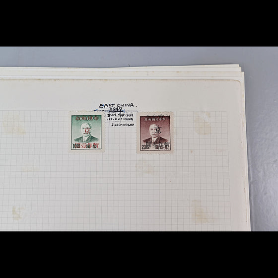 6612 China Large Collection. Inc Provences, High Values etc. 50 Images, image 18