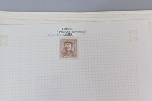 6612 China Large Collection. Inc Provences, High Values etc. 50 Images
