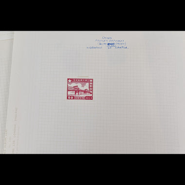 6612 China Large Collection. Inc Provences, High Values etc. 50 Images, image 20
