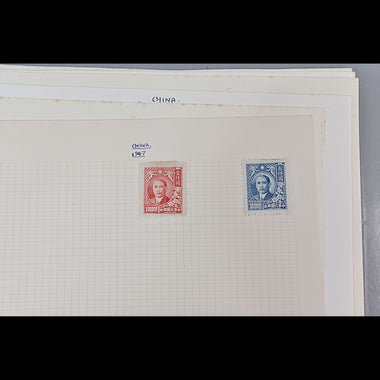 6612 China Large Collection. Inc Provences, High Values etc. 50 Images, image 21