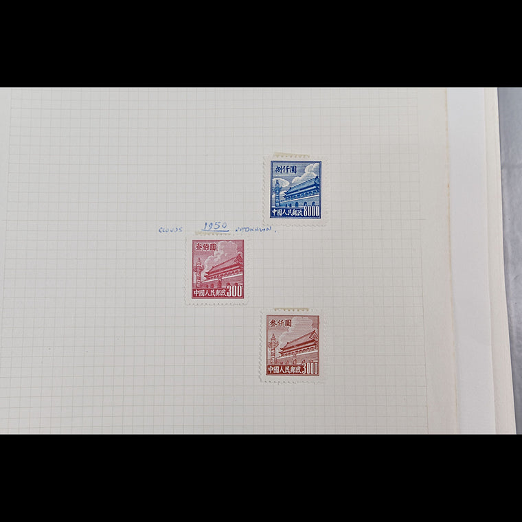 6612 China Large Collection. Inc Provences, High Values etc. 50 Images, image 23