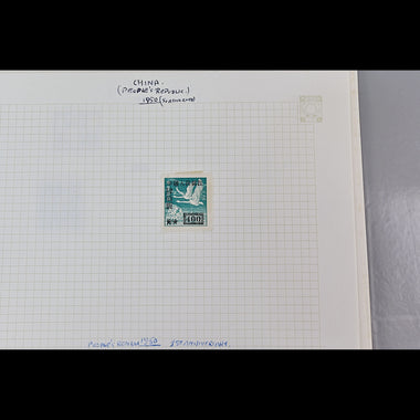 6612 China Large Collection. Inc Provences, High Values etc. 50 Images, image 24