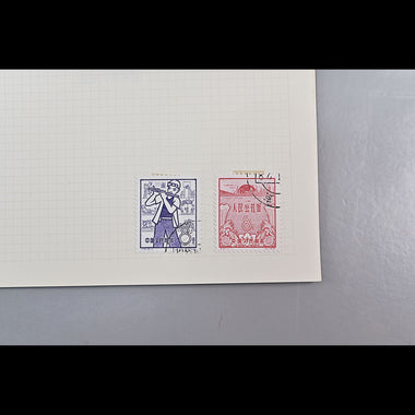 6612 China Large Collection. Inc Provences, High Values etc. 50 Images, image 40