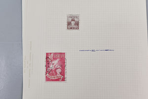 6612 China Large Collection. Inc Provences, High Values etc. 50 Images