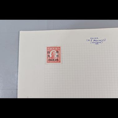 6612 China Large Collection. Inc Provences, High Values etc. 50 Images, image 47