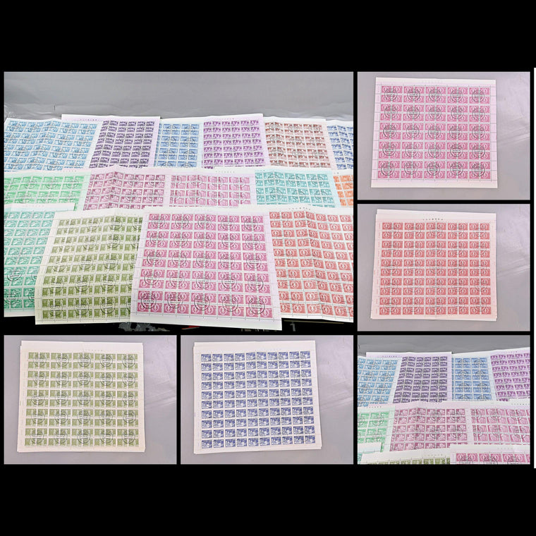 6634 East Germany SGE2197/2211 Set. Sheets of 100 1981. Sc#2085 Mi2633 . C£1500, image 1