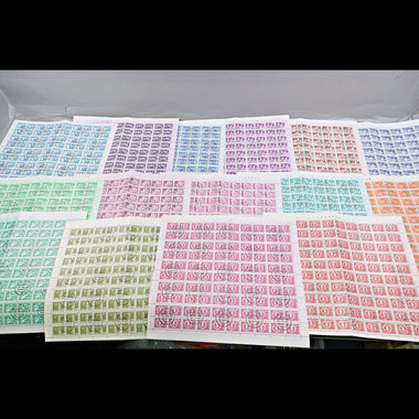 6634 East Germany SGE2197/2211 Set. Sheets of 100 1981. Sc#2085 Mi2633 . C£1500, image 2